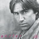 dan fogelberg : exiles CD 1987 CBS epic used mint