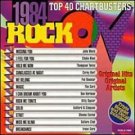 rock on 1984 : sunglasses at night CD 1998 EMI madacy used mint rock on 1984 : sunglasses at night CD 1998 EMI madacy used mint