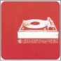 christiansen : emphasizing function over design CD 2001 eulogy used mint