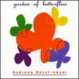 dariush dolat-shahi - garden of butterflies CD 1994 radius music used mint