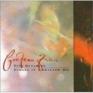 cocteau twins - tiny dynamine / echoes in a shallow bay CD 1985 4AD made in UK used mint cocteau twins - tiny dynamine / echoes in a shallow bay CD 1985 4AD made in UK used mint
