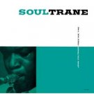 john coltrane - soul trane CD 1992 prestige 5 tracks - used mint john coltrane - soul trane CD 1992 prestige 5 tracks - used mint