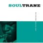 john coltrane - soul trane CD 1992 prestige 5 tracks - used mint