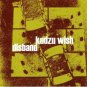 disband / aldous huxtable /  kudzu wish - at the scene of the accident CD 2002 ernest jenning used