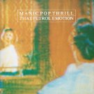 that petrol emotion - manic pop thrill CD 1986 demon UK 15 tracks used mint that petrol emotion - manic pop thrill CD 1986 demon UK 15 tracks used mint
