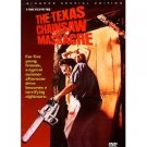the texas chainsaw massacre - tobe hopper, director DVD 1998 pioneer used mint the texas chainsaw massacre - tobe hopper, director DVD 1998 pioneer used mint