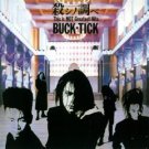 buck-tick - Korosi No Sirabe This Is Not Greatest Hits CD 1992 victor japan used mint