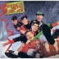 new kids on the block - merry merry christmas CD 1989 CBS used mint