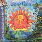 makoto ozone - so many colors CD 2001 universal japan used mint without obi strip makoto ozone - so many colors CD 2001 universal japan used mint without obi strip