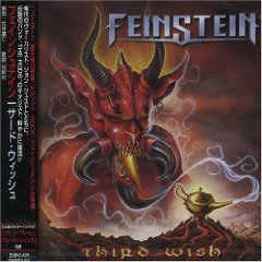 feinstein - third wish CD 2004 yamaha music japan used mint no obi strip