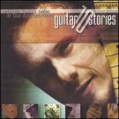 neboisa buhin nebo - 10 guitar stories CD 2003 dallas records used mint