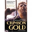 crimson gold DVD 2004 wellspring unrated color NTSC used mint