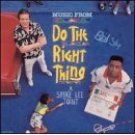 music from - do the right thing - spike lee joint CD 1989 motown universal mint music from - do the right thing - spike lee joint CD 1989 motown universal mint