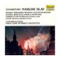 tchaikovsky marche slav - slatkin & saint louis S.O. CD 1982 telarc japan mint