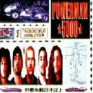 powerman 5000 the blood splat rating system CD 1996 conscience records 10 tracks used mint