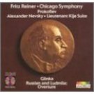 reiner chicago symphony prokofiev nevsky lieutenant kije suite glinka CD 1986 RCA used mint