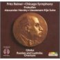 reiner chicago symphony prokofiev nevsky lieutenant kije suite glinka CD 1986 RCA used mint