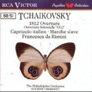 Tchaikovsky 1812 Overture, Capriccio Italien, Marche Slave, Francesca di Rimini CD 1988 RCA mint