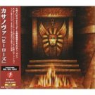 casanova - heroes CD 1999 kidroom avex bareknuckle NO obi strip used near mint