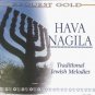 hava nagila - traditional jewish melodies CD 1995 madacy made in canada new