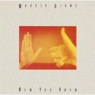 makoto ozone - now you know CD 1987 columbia used mint