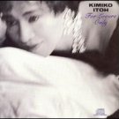 kimiko itoh - for lovers only CD 1987 epic sony used mint