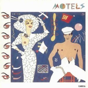 motels - careful CD 1980 1990 capitol used mint