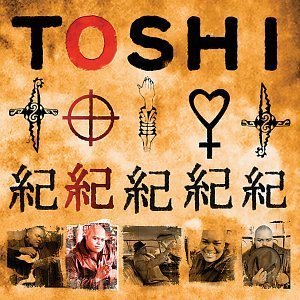 toshi reagon - toshi CD 2002 razor & tie used mint barcode punched