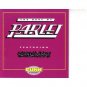 best of parlet featuring parliament CD 1994 polygram used mint