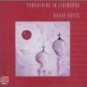 david hayes - sunbathing in leningrad CD 1988 gold castle used mint