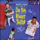 music from do the right thing CD 1989 motown used mint