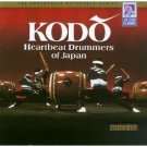 kodo - heartbeat drummers of japan CD 1985 sheffield lab used mint