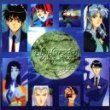 el-hazard the magnificent world - soundtrack CD 1997 pioneer AIC used mint