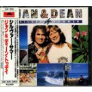 jan & dean - silver summer CD 1985 silver eagle polydor japan used mint jan & dean - silver summer CD 1985 silver eagle polydor japan used mint