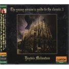 Young Person's Guide to the Classic 1 - Yngwie Malmsteen CD 2000 pony canyon japan 9 tracks mint