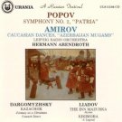 Popov Symphony No. 2 Patria & Amirov Caucasian Dances Azerbaijan Mugams CD 1988 urania classics mint