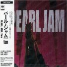 pearl jam - ten CD 1991 sony japan used pearl jam - ten CD 1991 sony japan used