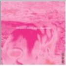 pearls before swine experience CD 1998 caprice sweden 16 tracks used mint