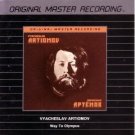 vyacheslav artiomov - way to olympus CD 1987 MFSL used mint
