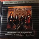 gosteleradio quartet playing the works of glinka maiskovsky and tanaev CD 1989 MFSL used mint