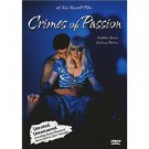 crimes of passion - kathleen turner anthony perkins DVD 2002 anchor bay starz used mint crimes of passion - kathleen turner anthony perkins DVD 2002 anchor bay starz used mint