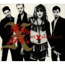 x - beyond & back the x anthology CD 2-discs 1997 elektra used mint x - beyond & back the x anthology CD 2-discs 1997 elektra used mint