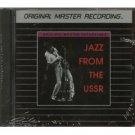 jazz from the USSR - various artists CD mobile fidelity sound lab 11 tracks used mint jazz from the USSR - various artists CD mobile fidelity sound lab 11 tracks used mint