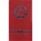 rammstein - original single kollektion CD 6-disc boxset 1998 motor music used like new