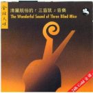 wonderful sound of three blind mice CD 24K Gold used mint