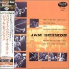 jam session - clifford brown maynard ferguson CD 2002 universal japan limited edition new jam session - clifford brown maynard ferguson CD 2002 universal japan limited edition new