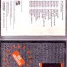 cure - peel sessions BBC archives CD 1988 1989 castle BBC 4 tracks used mint