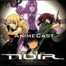 noir - blanc dans noir original TV animation CD SM records 19 tracks used mint noir - blanc dans noir original TV animation CD SM records 19 tracks used mint