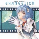 neon genesis evangelion II soundtrack - shiro sagisu CD 1996 geneon king records used mint
