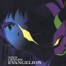 neon genesis evangelion soundtrack - shiro sagisu CD 1995 king geneon used mint